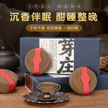 ��Ȼѿׯ����P����ɽ̴�㰬����޹Ѭ����ù����҃ȳ־Ã����՚�