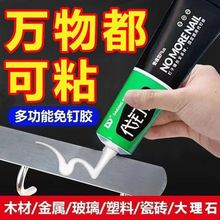 ����z�f�܏����z��ճ�Ƞ����׽����T���l���g��������z�����