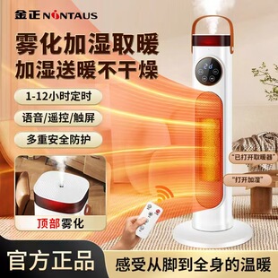 ����ԡ��ů�L�Cȡů�������¿�ȫ�ݴ���e�����ٟ��ů�ⶬ����