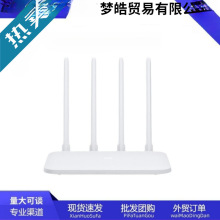 ׼·5Gܼ÷䴩׹w4Aǧװ7-9