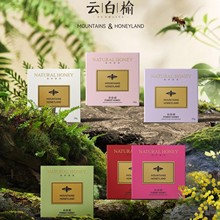 云白榆蜂蜜喜蜜结婚搭配礼盒创意伴娘伴郎小礼品婚礼实用回礼高端