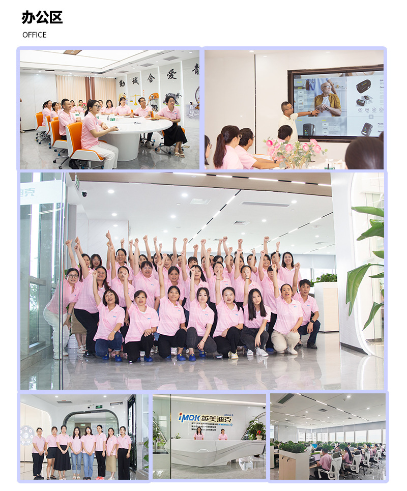 工厂实力通用详情页_02