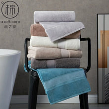 纯棉成人浴巾断档70*140CM素色酒店浴巾厚实吸水不易掉毛浴巾