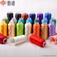 ��ֱ���K��150D/2��DIY�ֹ����Ӿ���]�������̽��ɾ��p���@��