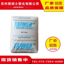 ���rPOE�ձ��������WDF8200 DF910���zԭ��PE PP�����������g��