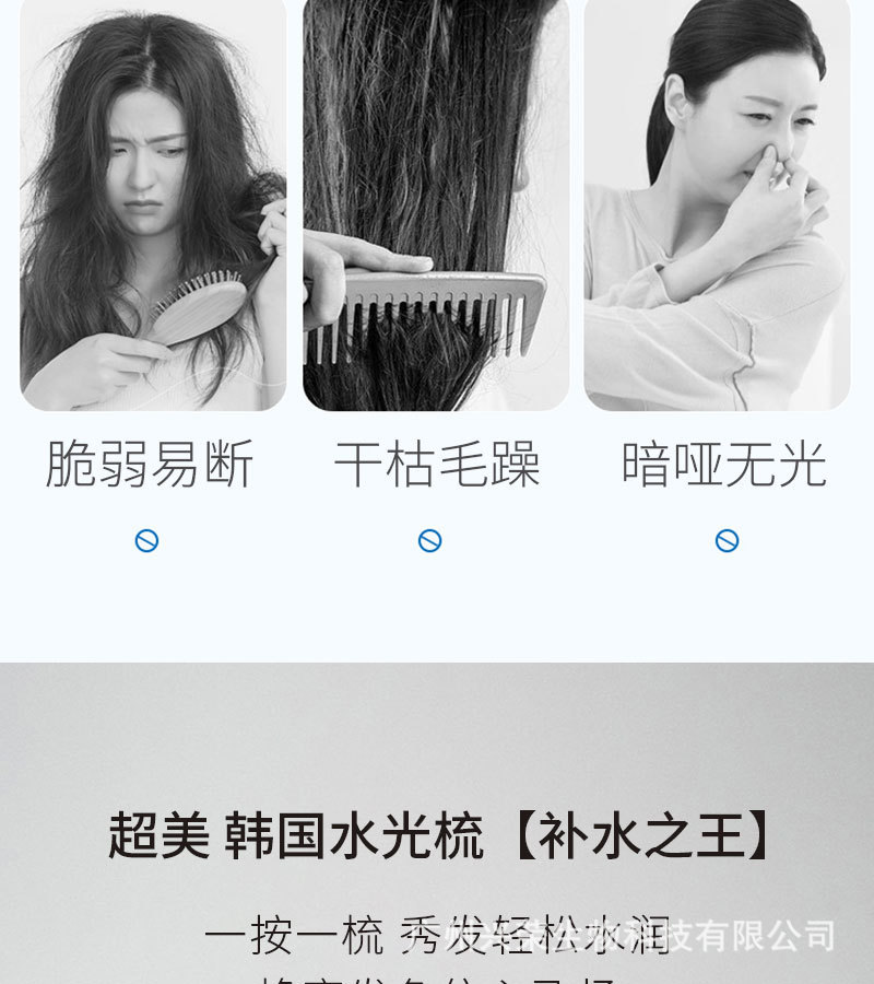 详情 (3).jpg