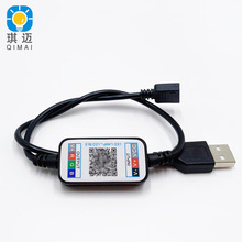 USB{LEDo֙C4.0APPƷֽMRGB