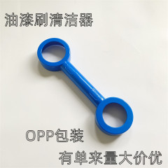 新品スクラッチペイント家庭用ポータブルドラムペイントブラシクリーニングブラシ回収リングスクレーパークリーニングペイントローラーツールブラシ