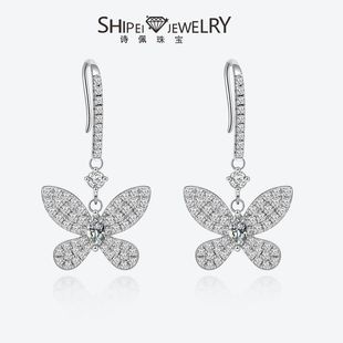 Shipei Jewelry S925 Marquise 3*6 Bow Earrings 0.25Ct European and American Luxury Full Diamond Ear Hook Cross-Border Hot Selling