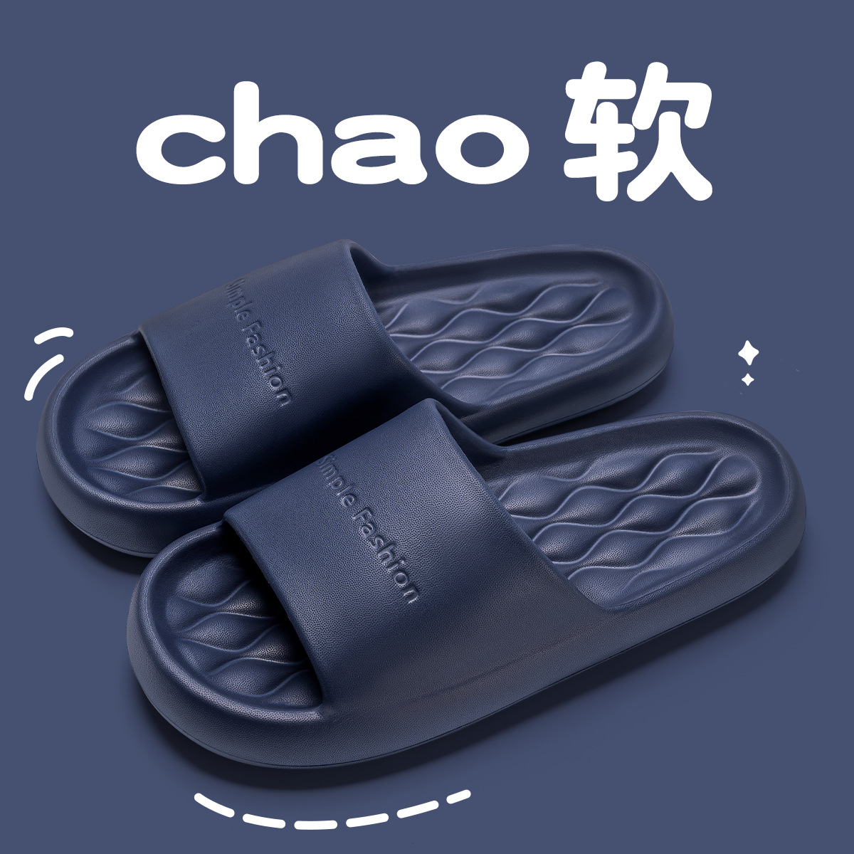네이비 블루
