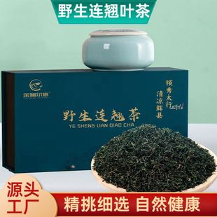 Ұ���B�N�~�辫���Y���b��ѿ�G�胞�|ԭ���rˬζ�ʰ���Ʒ�|���ĺ�