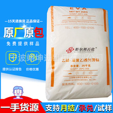 EVA K˹UE2806 羰V6020M D 늾o lЬԭ