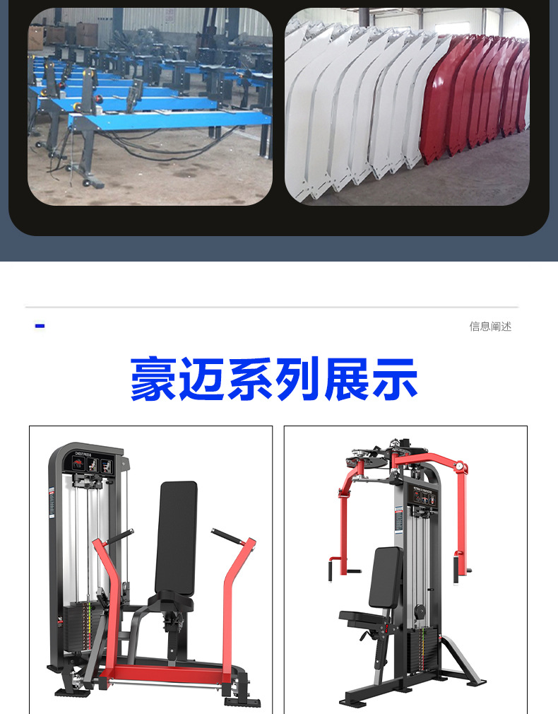 详情_03.jpg