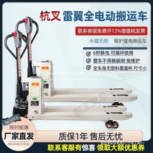 ���������늳ذ��\��܇���ݲ�܇늄Ӱ��\��ţ1.5��2��ȫ늄Ӳ�܇