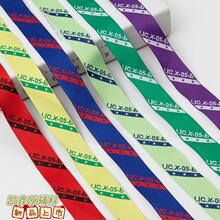 2.5cmXỨĸ]ߏzӢĔỨboϬF؛S