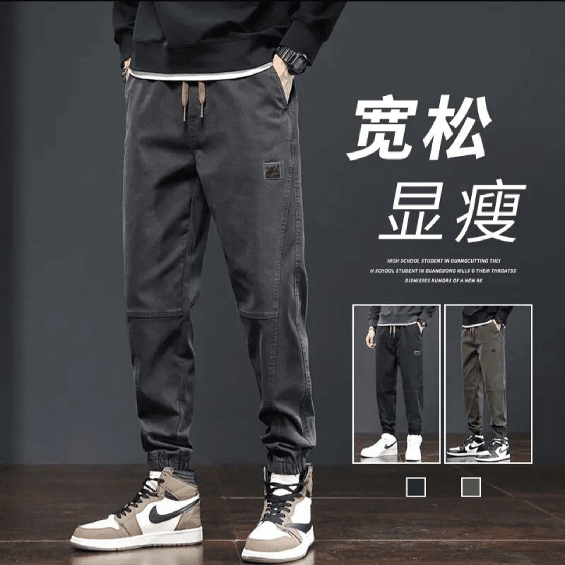 Summer Loose Plus-Size Cargo Pants Trendy Casual Pants Men's Jogger Pants Cropped Harem Pants Men's Sports Pants