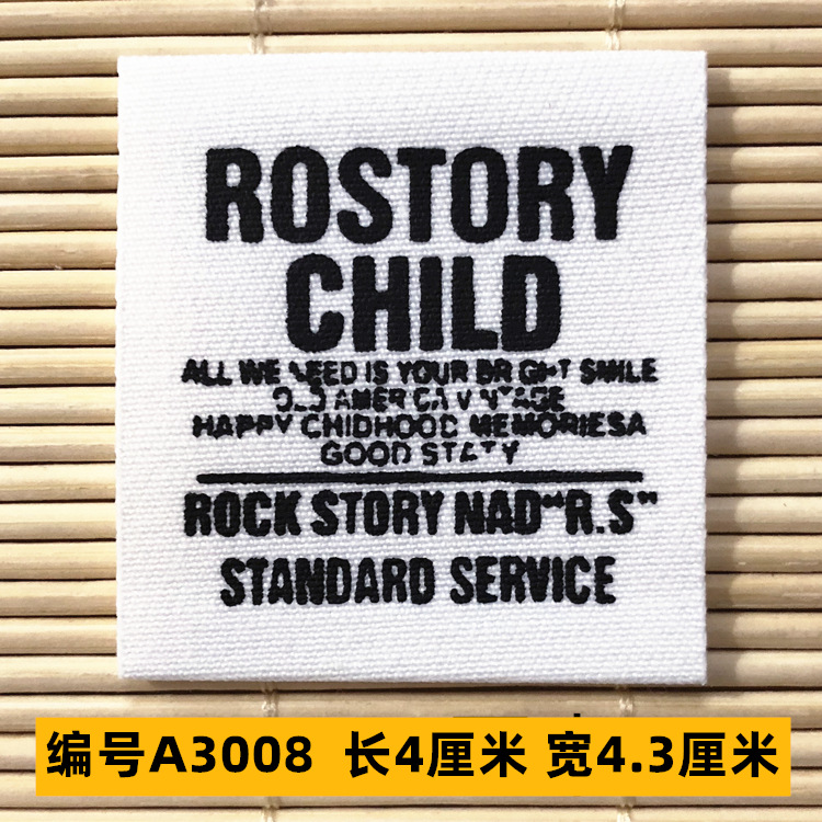 Sombrero, pantalón, equipaje, ropa para bebés, ropa para mascotas, ropa para niños, accesorios de ropa, etiquetas de tela, insignias, accesorios de marca registrada 4 muestras