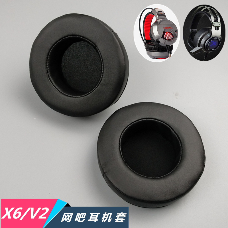 Suitable for Siberia X6 V2 Headphone Cover Internet Cafe Cotton Earmuffs Head-mounted Internet Cafe Sponge Cover Aurora Leopard J7