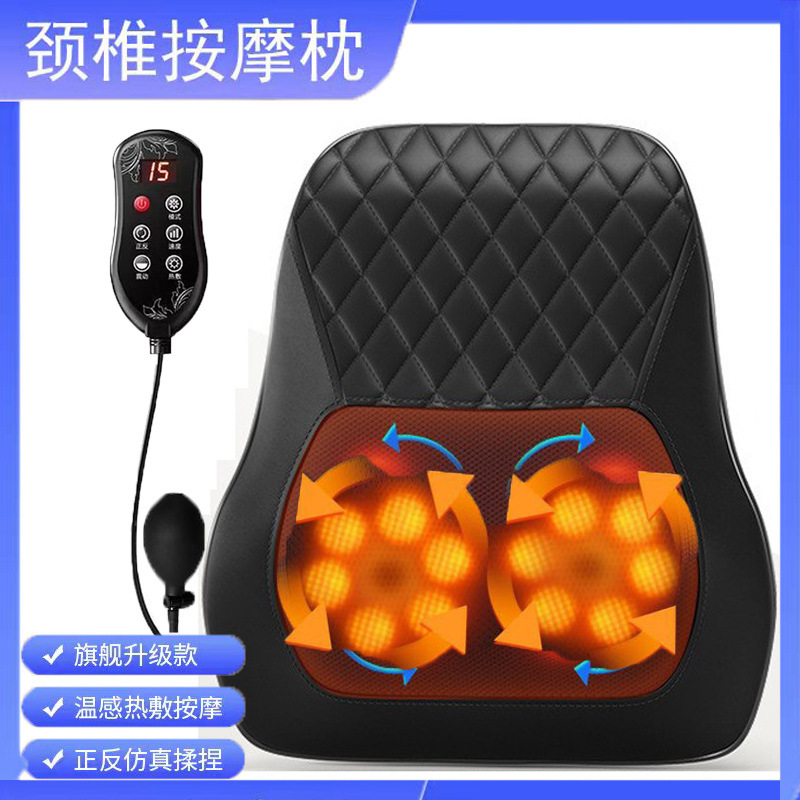 首の腰のマッサージの器具のクッションは加熱します。|undefined