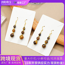 �羳��Ȼ����ʯ�A����h���hŮ ins���ԏ͹���Ȼʯ������Ʒ���l