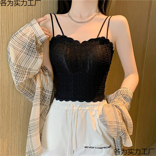 Lace vest, long bra, thin summer protective underware, tube top, underwear, beautiful back, maxi length