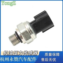 473914J000 31878-AA020 PS61651 SU18225�����ִ�����ѹ��������