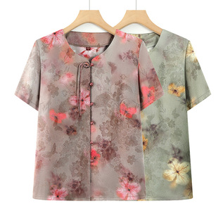 2025 New Mother's Summer Shirt, Middle-Aged and Elderly Women's Tops, Chinese Style Stand-Up Collar, Three-Quarter Sleeve Printed Shirt