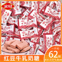 ��ڼt��ţ������500g�Y��ϲ�ǰ��ֶY��ͯ���e��ʳС��������