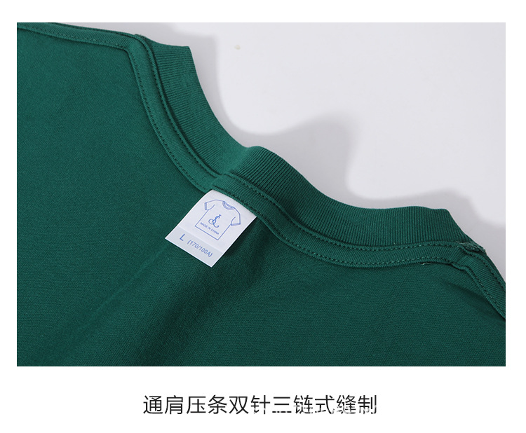 详情页_20.jpg