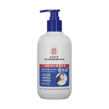 ϾͬÐϴlˮȥмϴ^ջȥмϴl