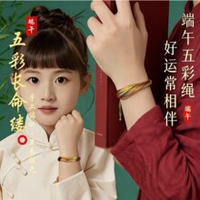 ���繝��ɫ�����K�ֹ��������¹�����K��������L�h��С�Y��