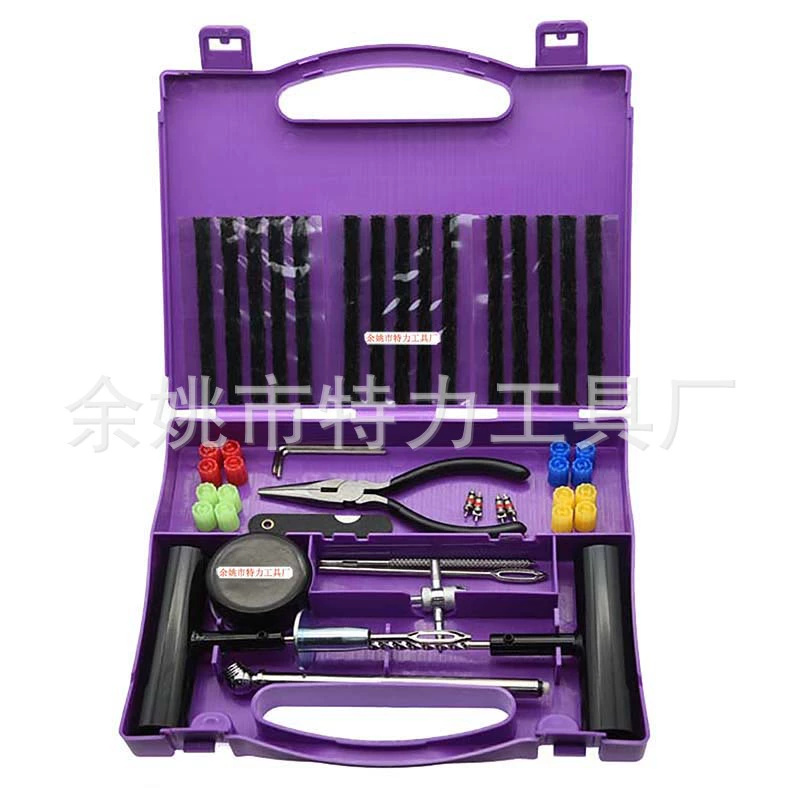 Амазонка 62 комплекта инструментов для ремонта шин 28 комплектов 29 комплектов 43 комплекта быстрого ремонта шин