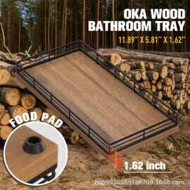 跨境木质浴室梳妆台托盘装饰木质托盘卫生间水槽收纳木托盘