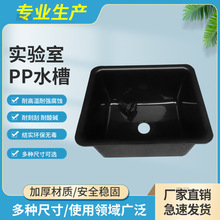 �����ˮ̨�����ppˮ������ˮ�V�W����ˮϴ�����ϴ