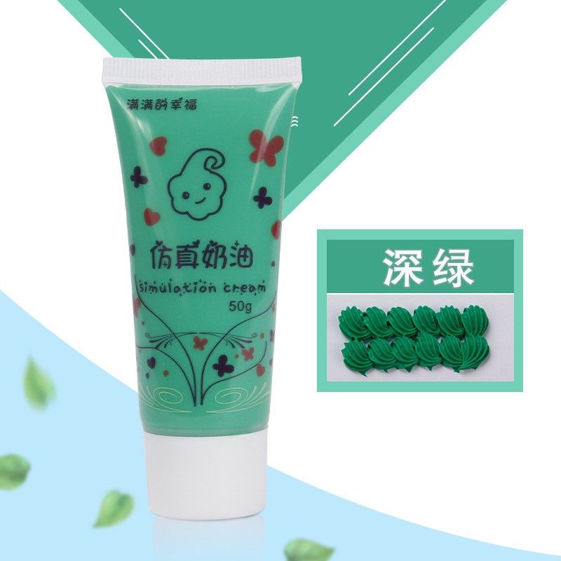 工場直販 環境に優しい グッドスクイーズ シミュレーションクリーム接着剤 50g 手作り DIY 素材 クリーム接着剤 50g クリーム接着剤|undefined