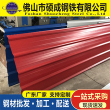 ���I���B��\�ǳа��䓉��͘ǌӰ������߽ǳڰ����l����߰��