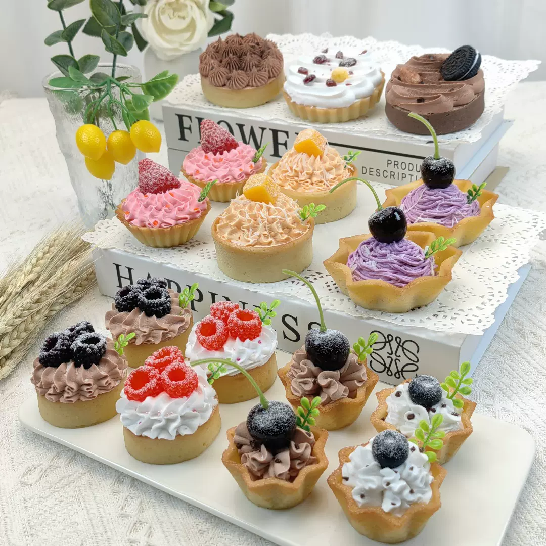 仿真水果蛋挞模型Egg tart model下午茶点心烘焙装饰摆设拍照道具