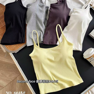 6615# Threaded Tencel Bamboo Cotton Latex Cup Sling Vest Belt Chest Pad Large U-Beautiful Back Inner and Outer Wear Slim Top