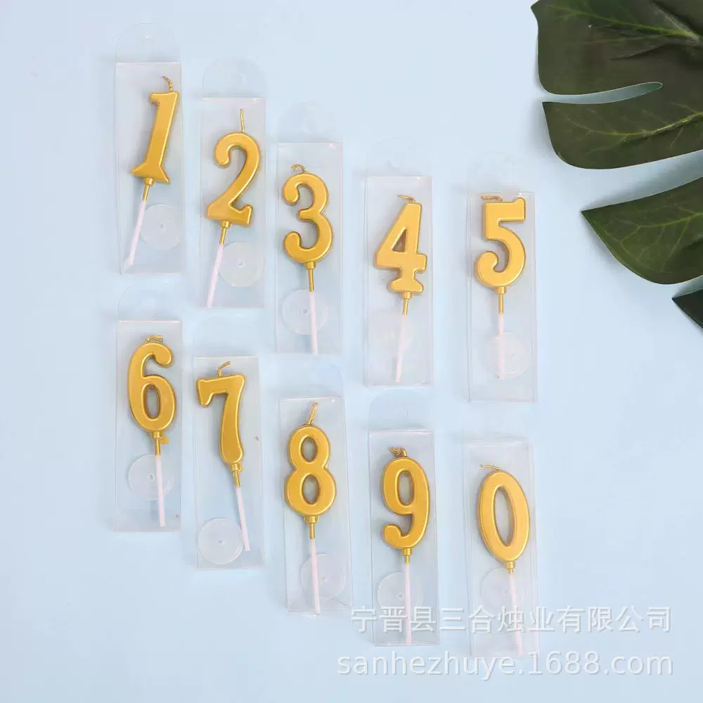 厂家批发镀金数字蜡烛盒装生日烘焙插件金色数字生日蜡烛蛋糕装饰