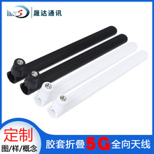 5G�쾀�ۯB�z��ȫ�l�� ·��������o��ģ�KCPE�{���������҃� PRO