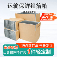 �����lʳ�ﱣ�����rˮ���߲˱��r�� �\ݔ���r�X�����L;�\ݔ����