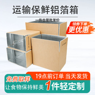 �����lʳ�ﱣ�����rˮ���߲˱��r�� �\ݔ���r�X�����L;�\ݔ����