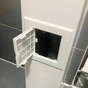 Pvc Inspection Port Decorative Cover Bathroom Sewer Pipe Well Drain Pipe Inspection Port Cover Cover Self-Adhesive