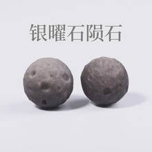 ��Ȼ�y���Eʯɢ�����ʯ�ִ����Ůdiy�ֹ�������w�y������ˮ��