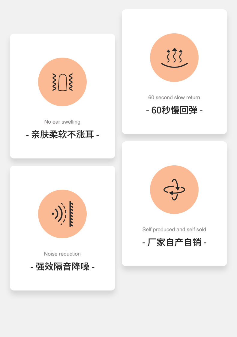 江阴思安-详情1-2_05