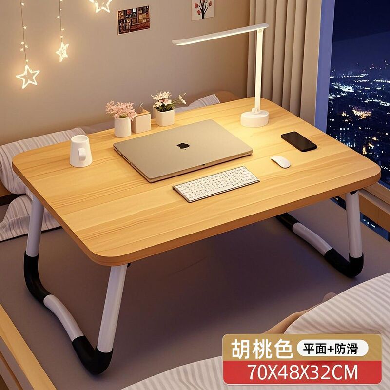 床上书桌笔记本电脑桌学生宿舍写字小桌子折叠桌宿舍神器|undefined