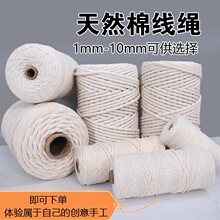 ���K�����Kdiy�����K�ּ����K��Ɍ����K���b�b����K�S�����l