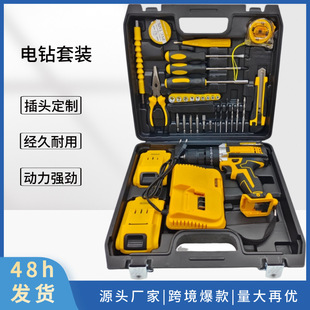 Export explosives multifunctional lithium electric drill suit power powerful accessories complete two-speed impact lithium electric drill