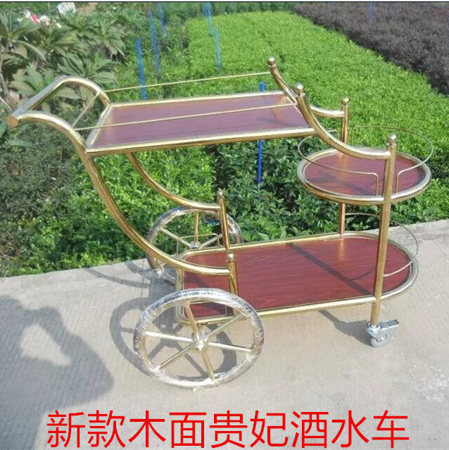 实木酒水车酒店大号双层送餐手推车宾馆多功能酒水服务车