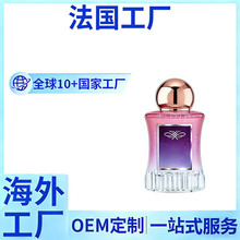 �羳���ڷ����M�����Ůʿ��ˮ OEMԴ�^���S���Q���Ƴ־�����Ůʿ